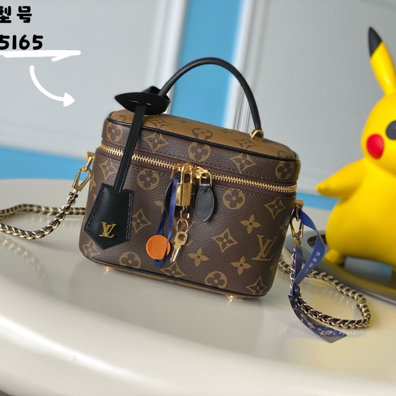 LV Cosmetic Bags